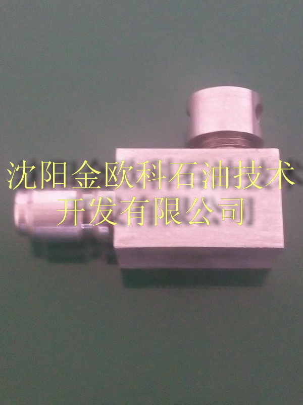 Circulating water connector