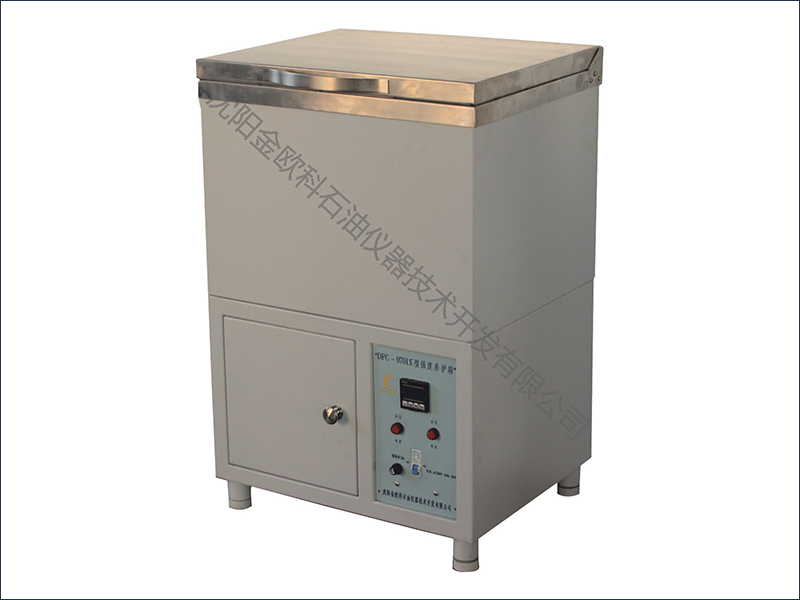 DFC-0701X Circulation Temperature Intensity Curing box
