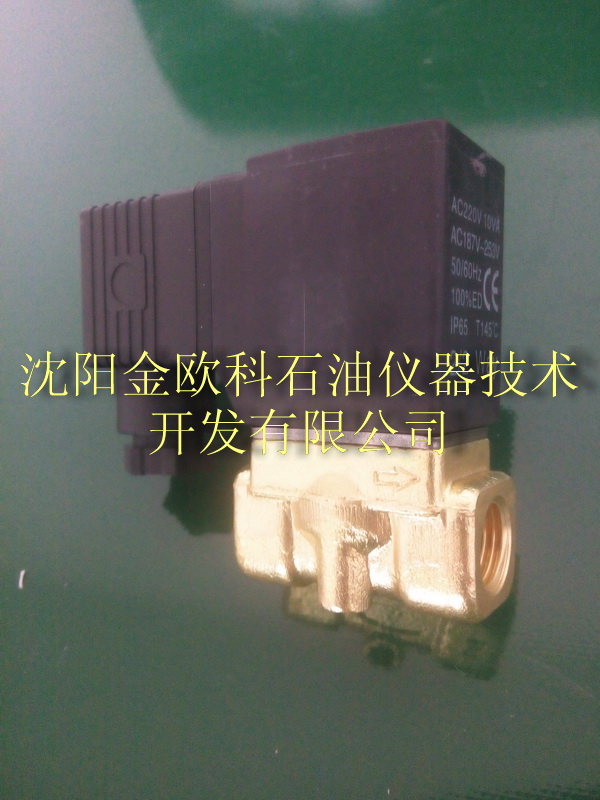 solenoid valve 2W030-08