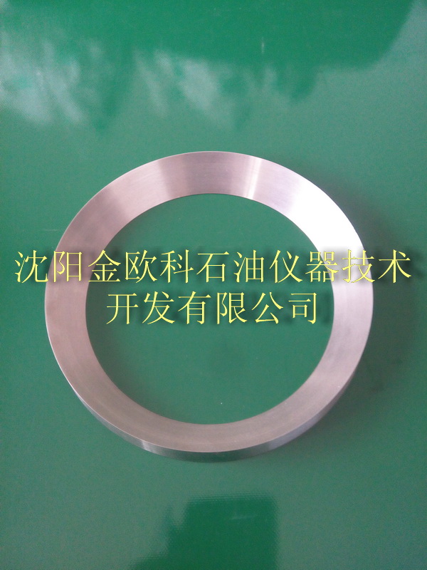 double cone sealing ring