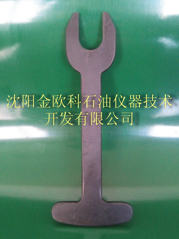  special wrench unloading mixing assembly