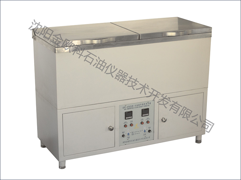 Циркуляционная водяная баня с 2 температурными режимами DFC-0702X