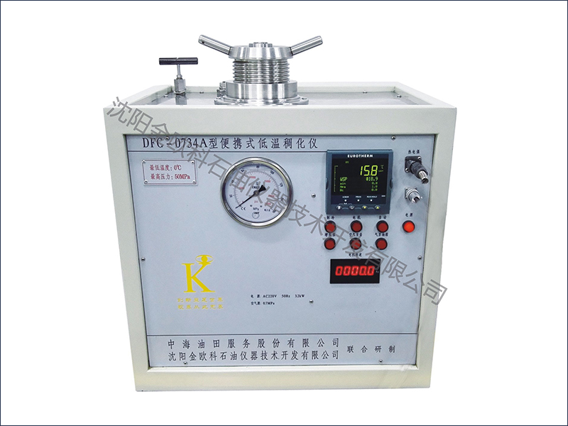 Портативный низкотемпературный консистометр DFC-0734A